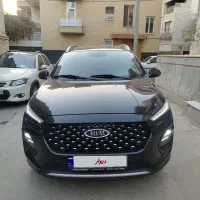 x22pro اتومات بدون رنگ