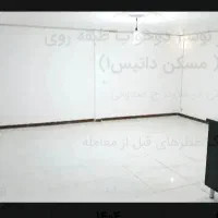 نوساز روی همکف دوخواب (املاک داتیس۱)ملارد سراسیاب|فروش آپارتمان|ملارد, |دیوار