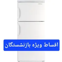 یخچال فریزر. ۱۱ فوت امرسان اقساط ویژه بازنشستگان|یخچال و فریزر|کرج, شهرک فهمیده|دیوار