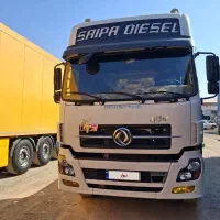 کشنده البرز جفت