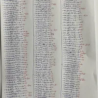 0912-9159585                   0915-1409097