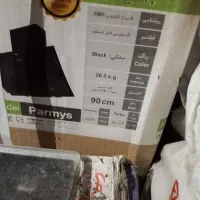 هود کن