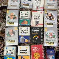 کتاب کنکور تجربی|کتاب و مجله آموزشی|شیراز, آزادگان|دیوار