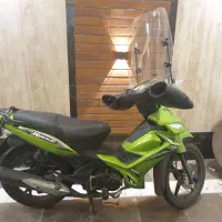 تی وی اس راکز