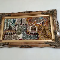 تابلو فرش