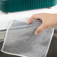 اسکاج سیمی ۲ لایه