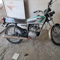 متورو مزایده
