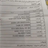 سیستم کامپیوتر گیمینگ/رندرینگ همراه با وسائل جانبی|رایانه رومیزی|تهران, خانی آباد نو جنوبی|دیوار