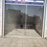 مغازه ۲۰ متری در رباط طرق