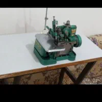 سردوز