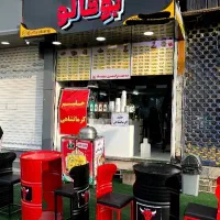 واگذاری-فست-فود-چهارراه-طالقانی