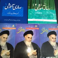 ۷۷ کتاب مذهبی، نو و درحدنو ، تخفیف ۲ میلیونی|کتاب و مجله مذهبی|تهران, فلسطین (میدان انقلاب)|دیوار