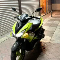 طرح آیروکس nvx