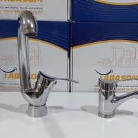 دوش تلفنی حمام طلایی رنگ