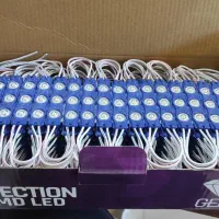 اس ام دی لنزدار جم