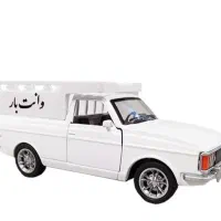 وانت بار سیدعلی«gormas»