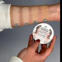 لوازم آرایشی وبهداشتی برند چغادک|آرایشی، بهداشتی، درمانی|چغادک, |دیوار