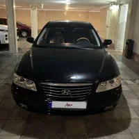 آزرا ۲۰۰۷