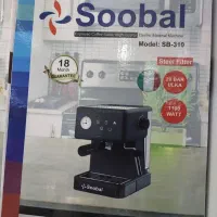قهوه ساز سوبال