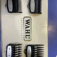 ماشین اصلاح وال امریکایی(سنیور)|آرایشگاه و سالنهای زیبایی|قزوین, |دیوار