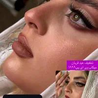 مدل میکاپ عروس اموزش