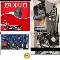 تعمیرات تخصصی پکیج و برد با تعرفه منصفانه