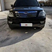 کیاموهاوی ۸ سیلندر فول بدون رنگ واقعا سالم