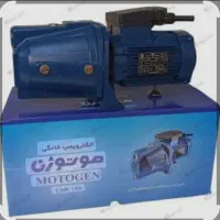 فروش پمپ آب کف کش وست کنترل نو(ارسال و نصب رایگان)