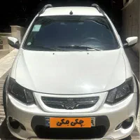 کوئیک اتومات مدل۱۴۰۱