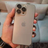 آیفون ۱۵ پرومکس 256 گیگ سری m  نچرال تیتانیومza