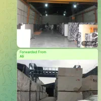 اجاره-انبار-و-سوله