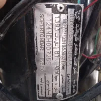 پلاک موتورم گم شده