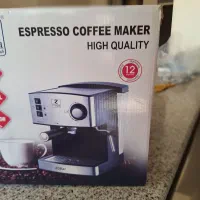 اسپرسو ساز 20بار زیگما 333N|سماور، چای‌ساز، قهوه‌ساز|کرمانشاه, |دیوار