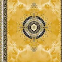 فرش کارخانه