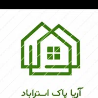 شرکت نظافتی پرستاری آریاپاک با مجوز رسمی گرگان|خدمات نظافت|گرگان, |دیوار
