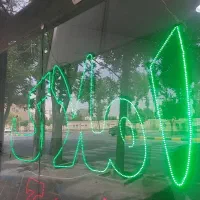رهن اجاره ۱۱۰ متری حاشیه بلوار موسوی قوچانی