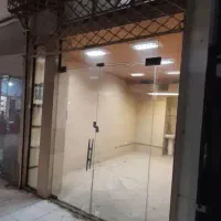 مغازه-تجاری