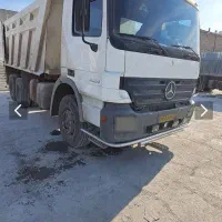 اکتروس کمپرسی