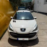 تمیز207