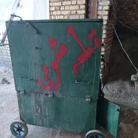 دستگاه قطعه شویی