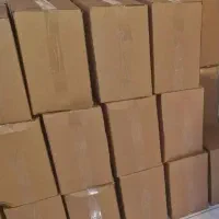 الکل طبی شرکتی