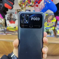 Poco c40 قیمت فوق العاده مناسب