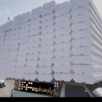 فروش یونولیت|مصالح و تجهیزات ساختمان|شوش, |دیوار