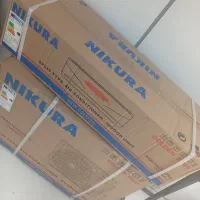 کولر ۱۲ هزار باقیمت عمده