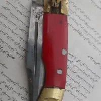 چاقوی جیبی ضامن دار