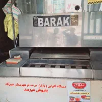 نانوایی با تمام تجهیزات بفروش میرسد، عنبرآباد|فروشگاه و مغازه|عنبرآباد, |دیوار