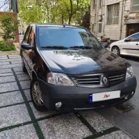 پارس تندر مدل ۱۳۹۴