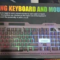 کیبورد گیمینگ