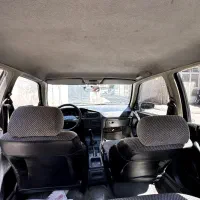 روآ ، آردی ، اردی ، روا