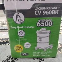 جارو برقی سطلی ۳۵ لیتری پلمب